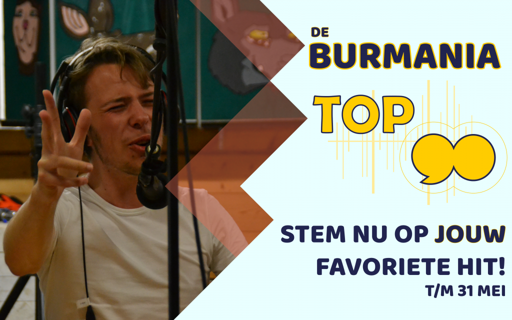 Stem op de Burmania top 90